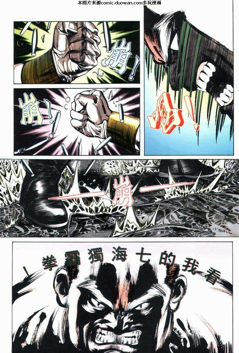 第27卷