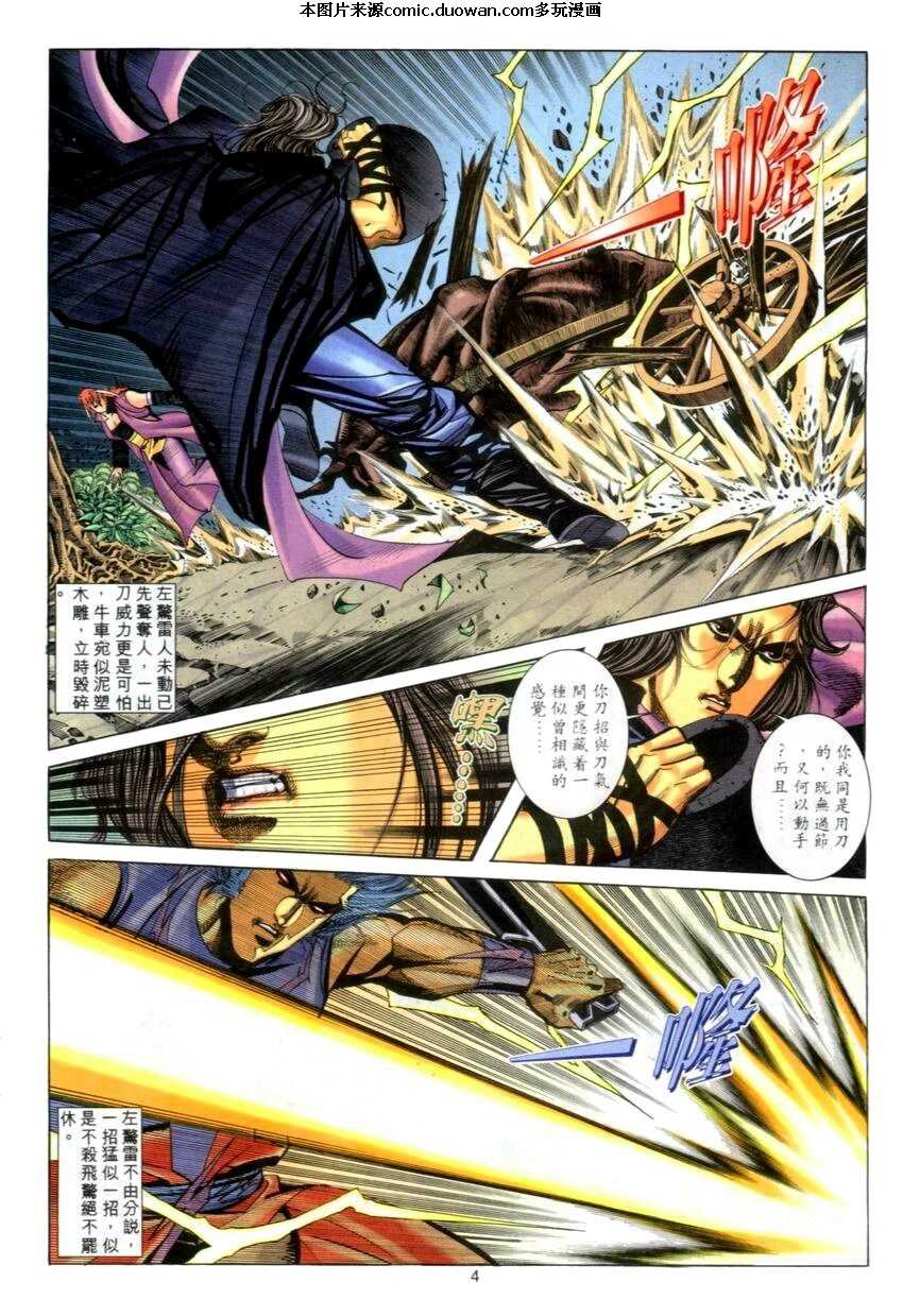 第270卷