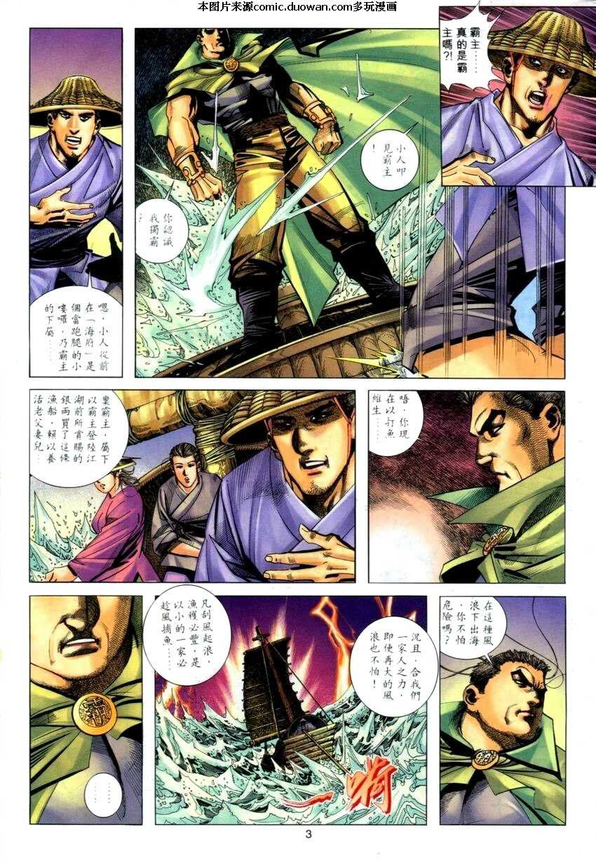 第273卷