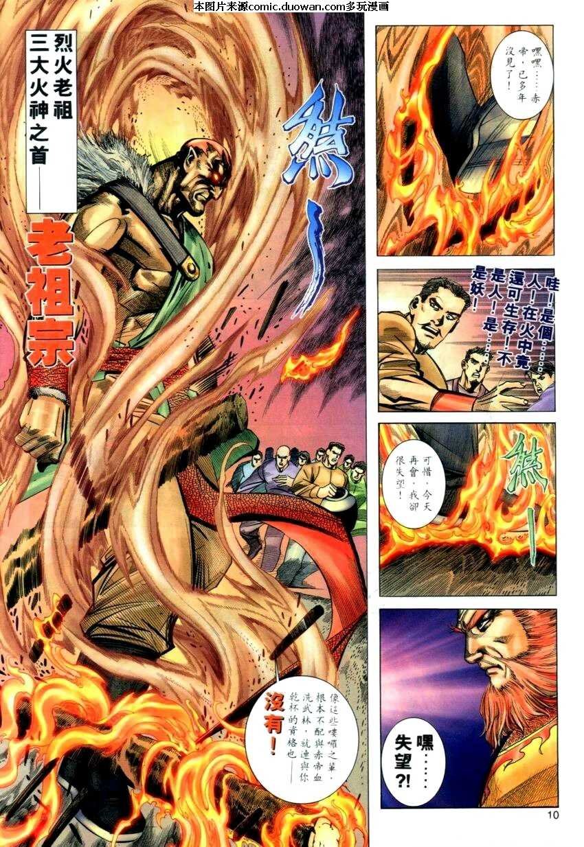 第273卷