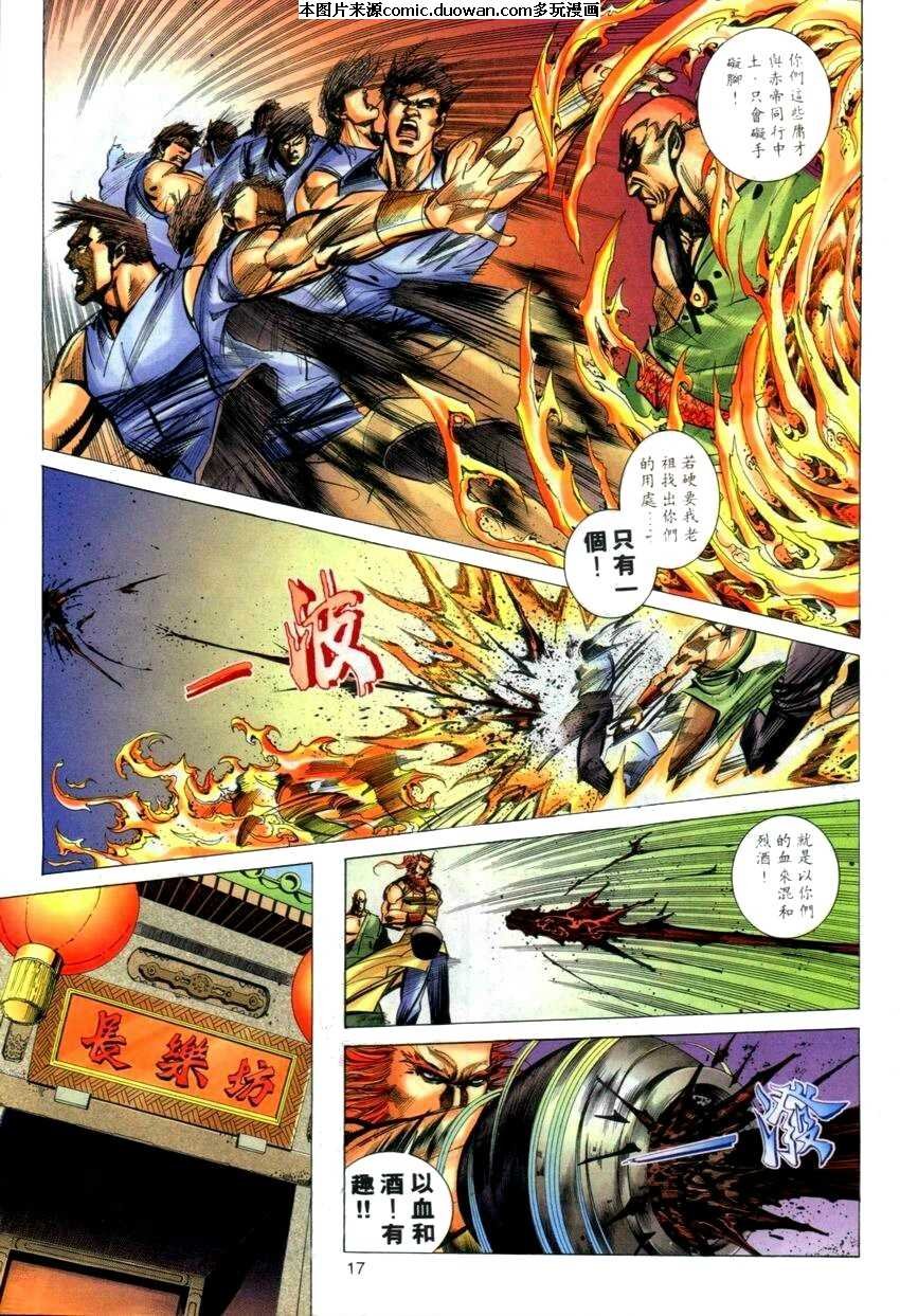 第273卷