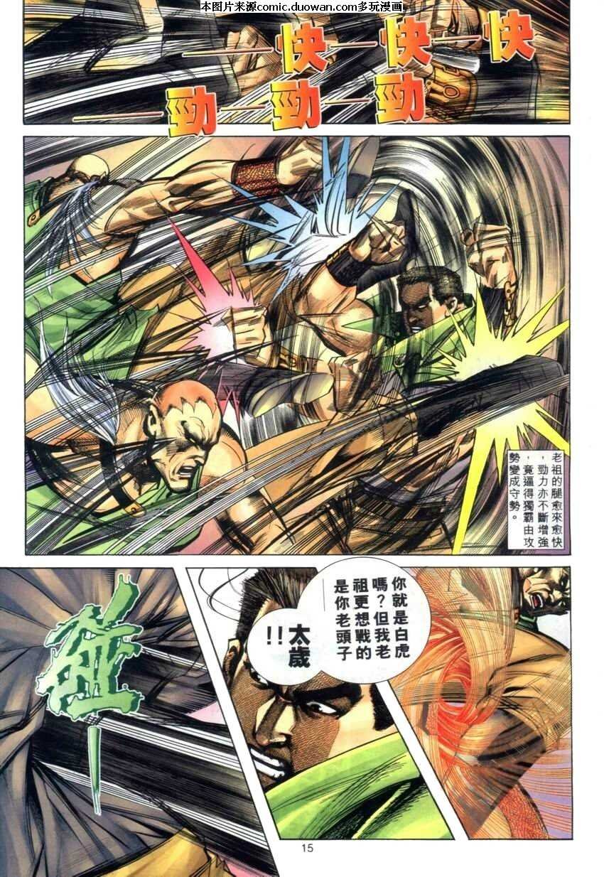 第274卷