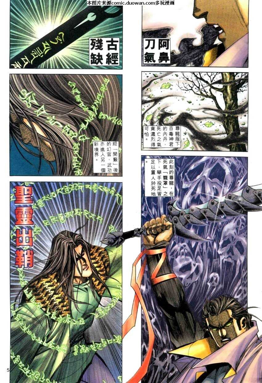 第275卷