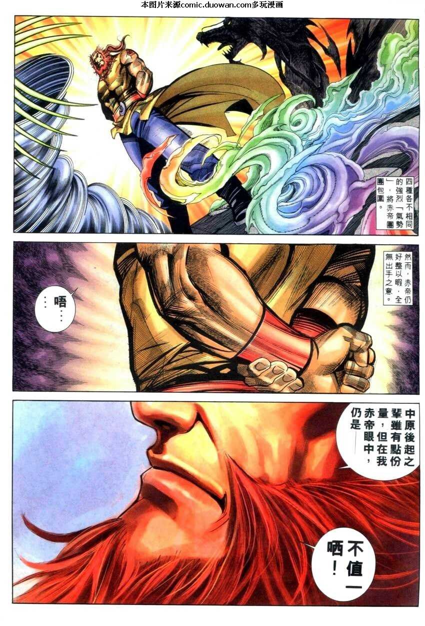 第275卷