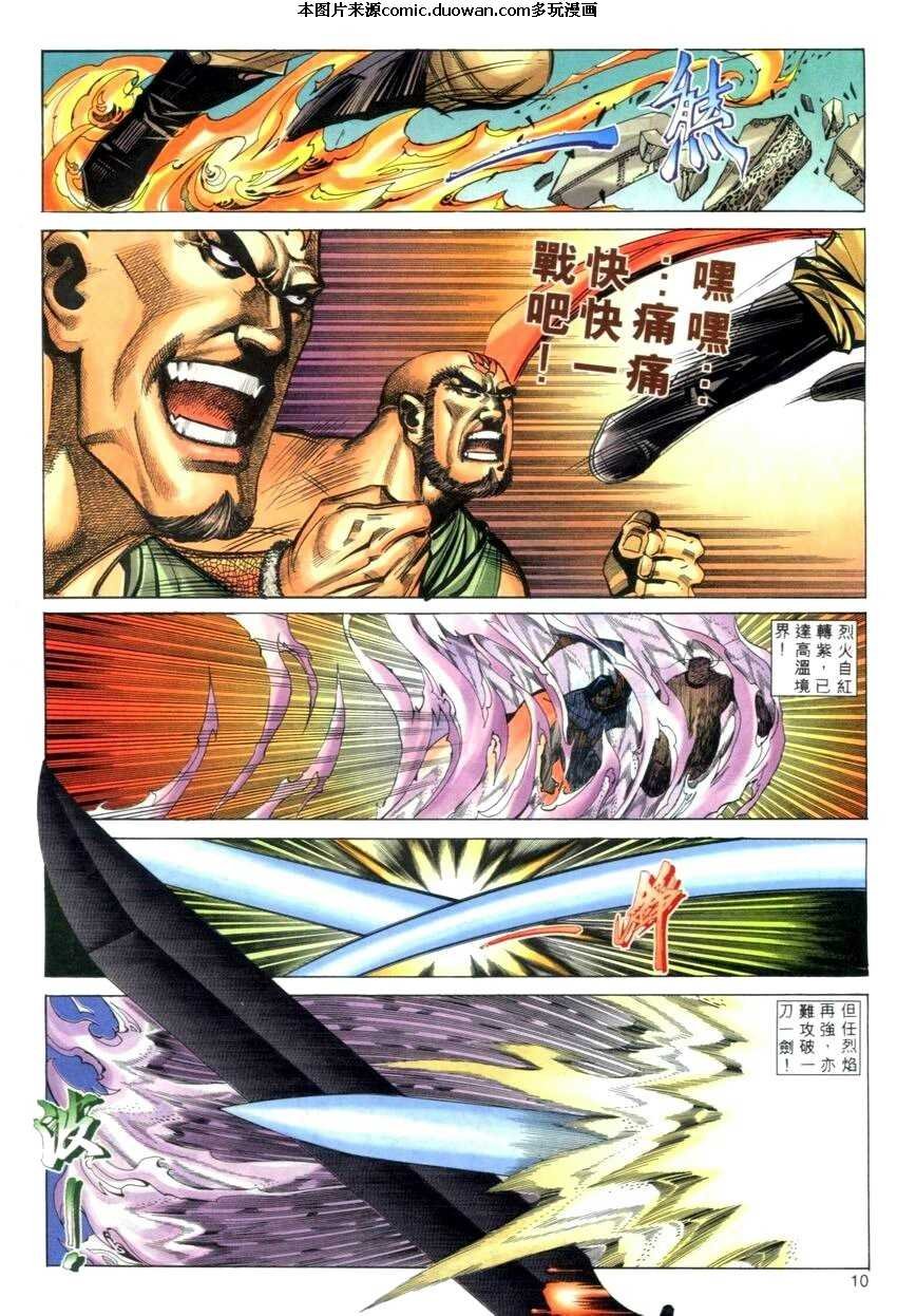 第275卷