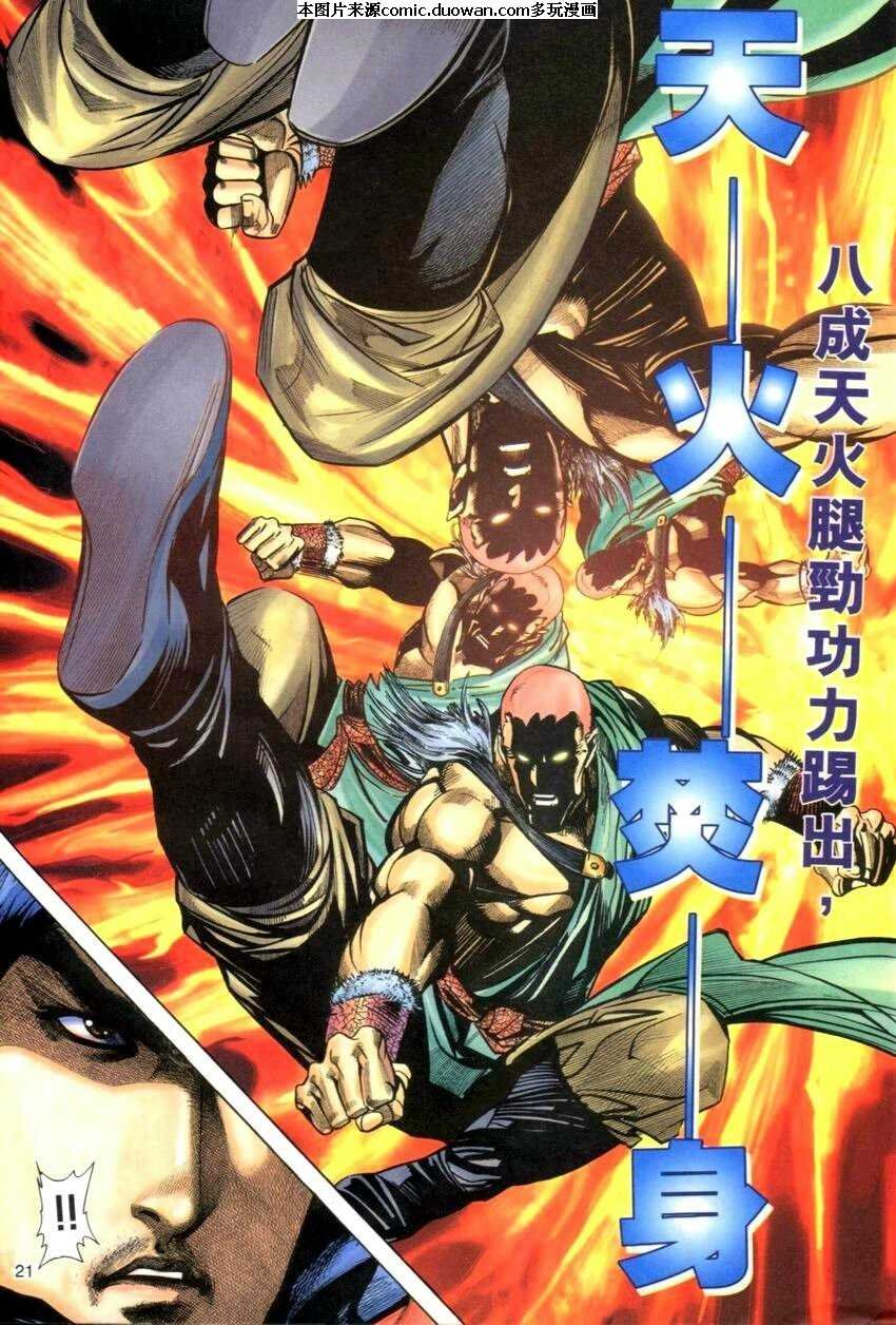 第275卷