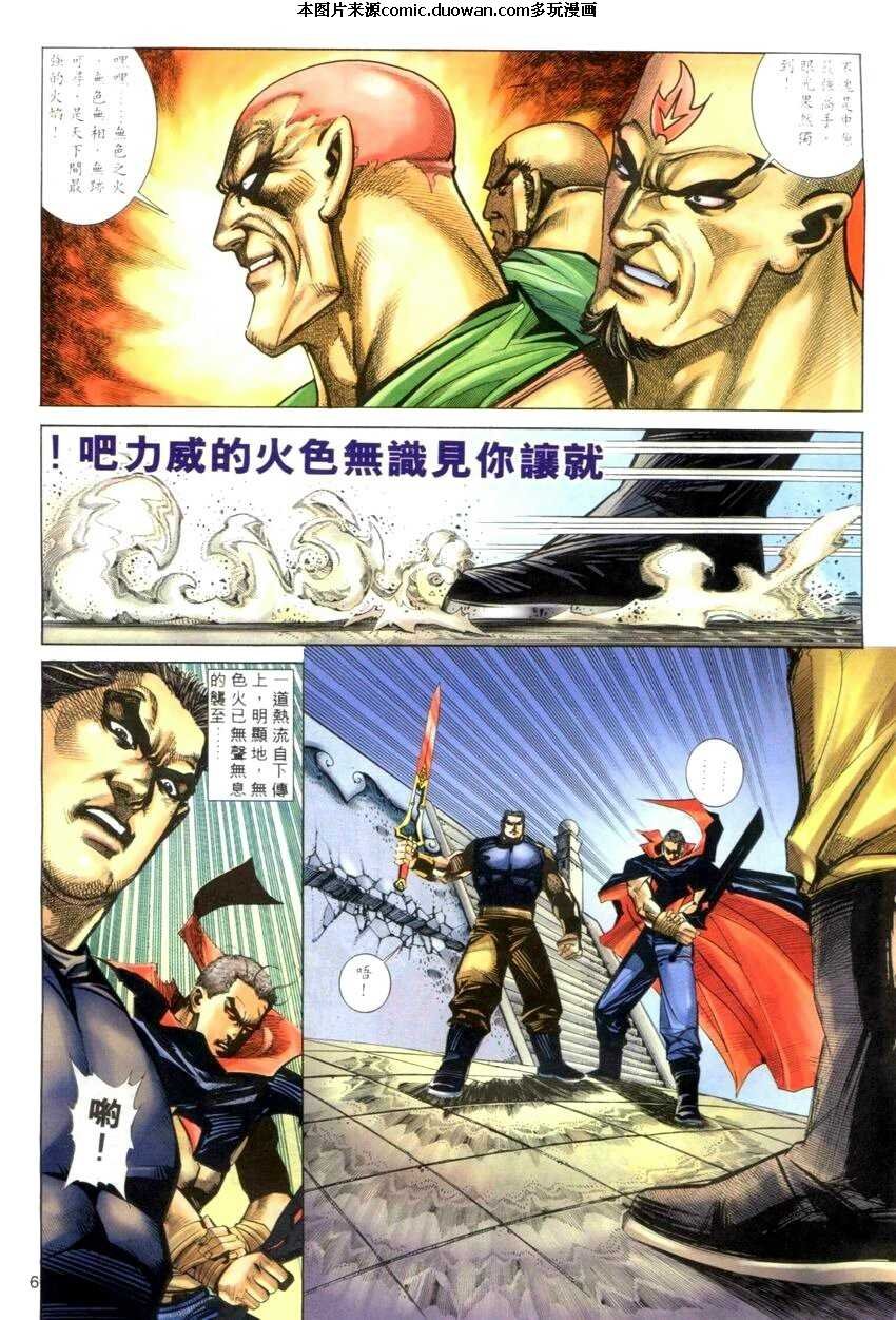 第276卷