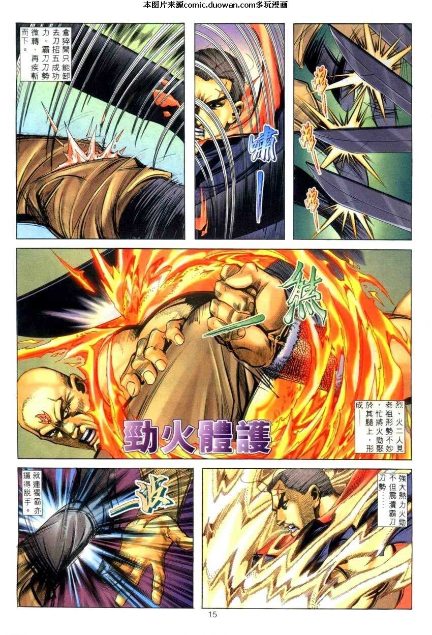 第276卷