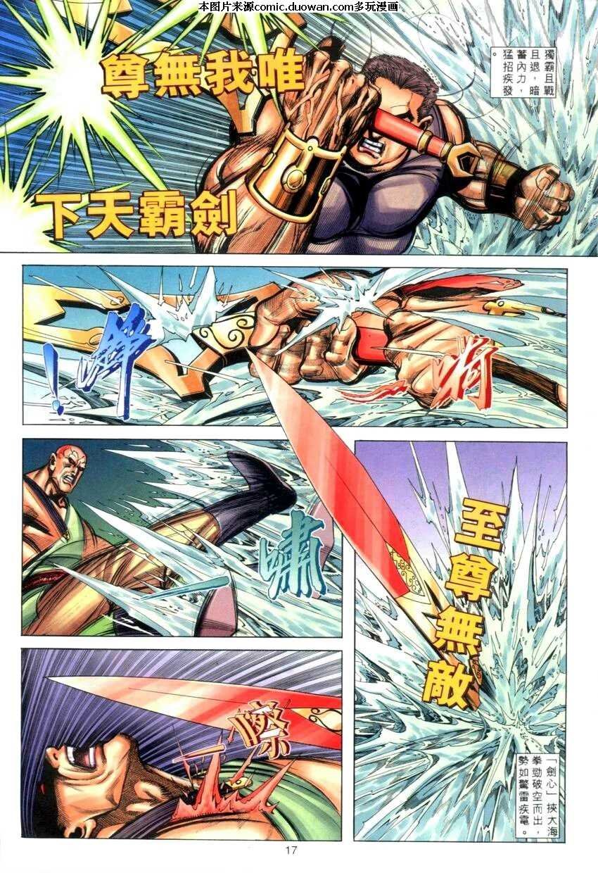 第276卷