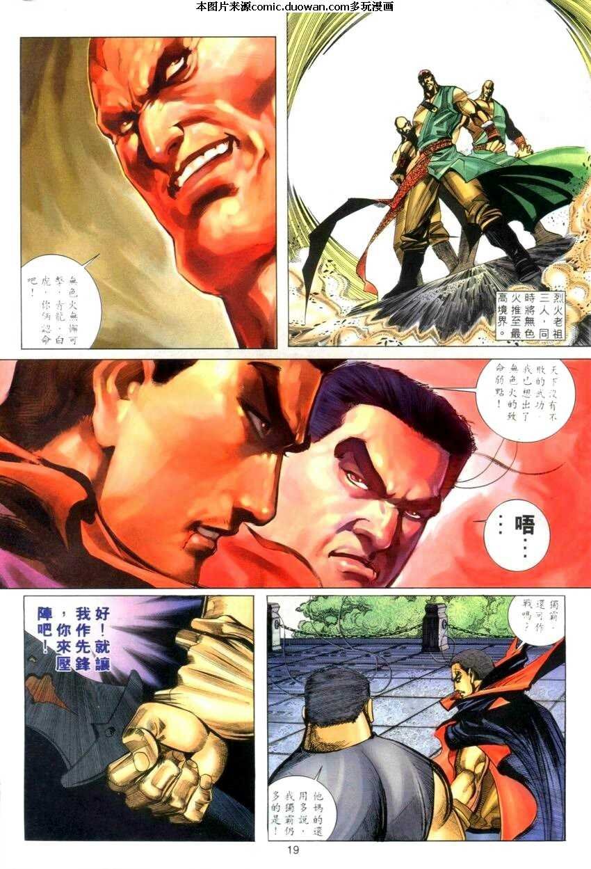 第276卷