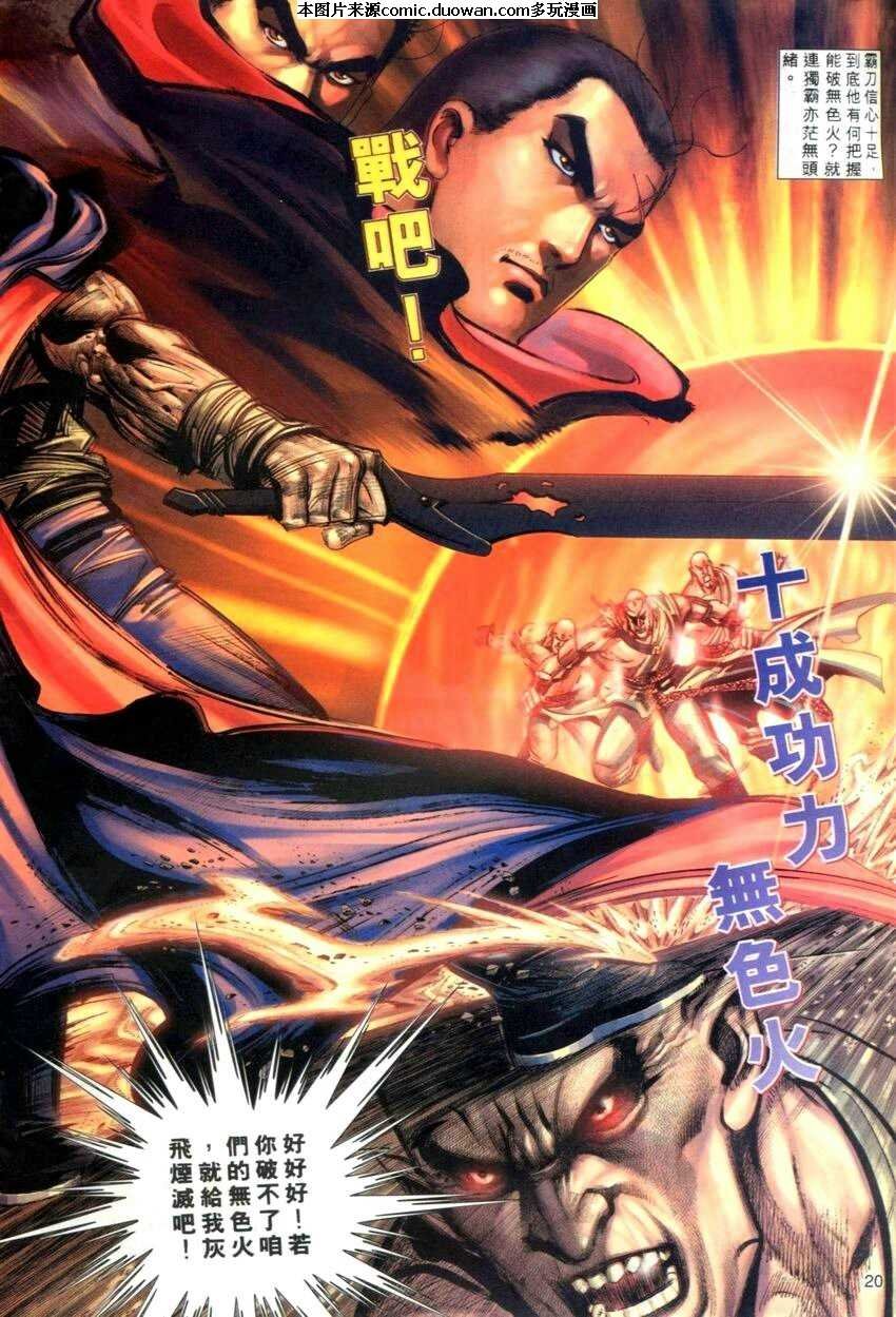 第276卷