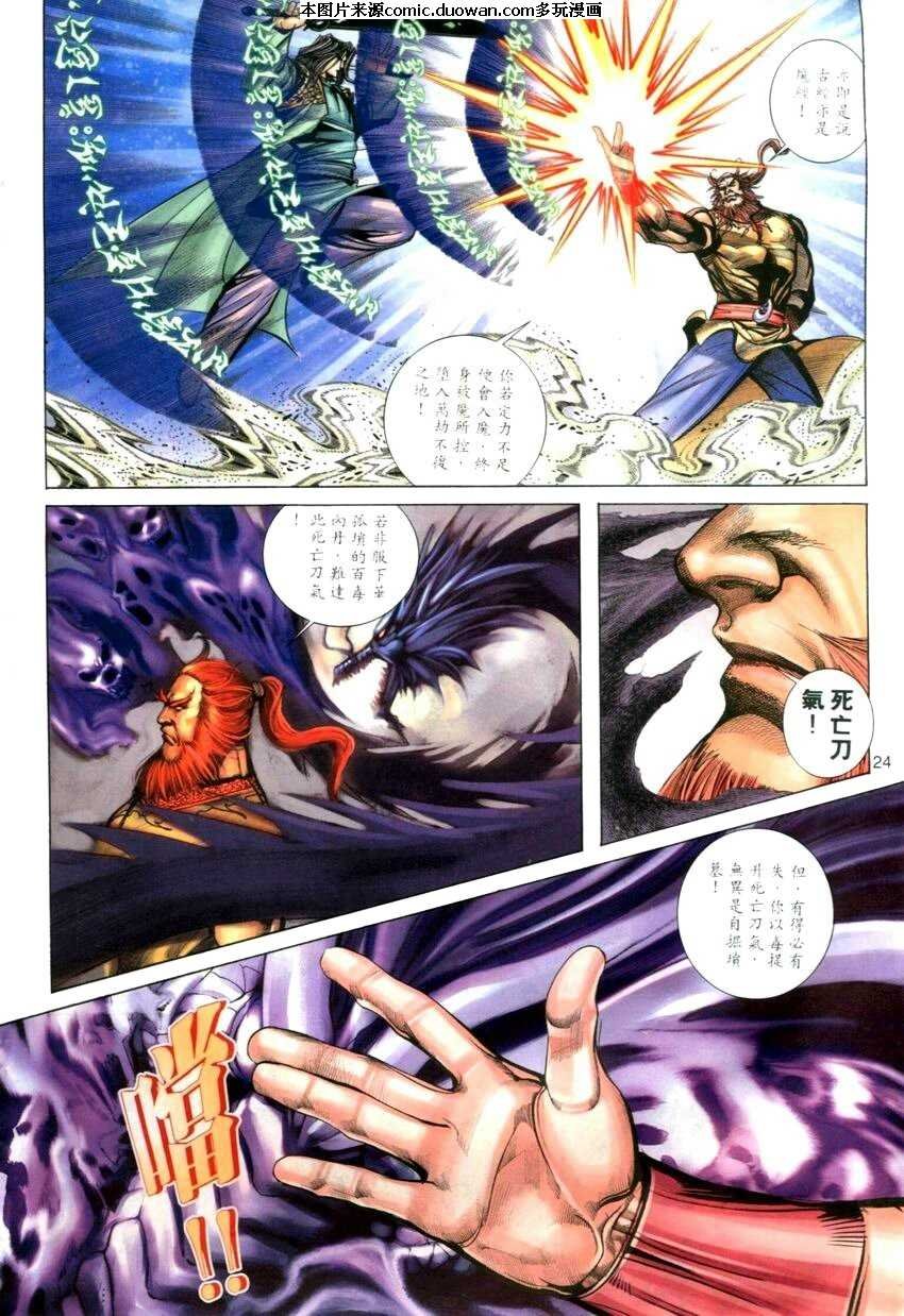 第276卷