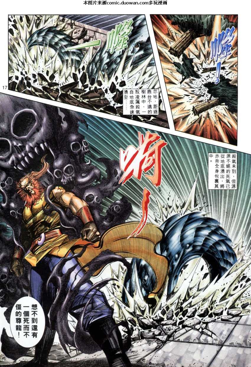 第278卷