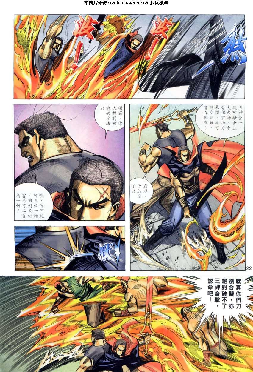 第278卷