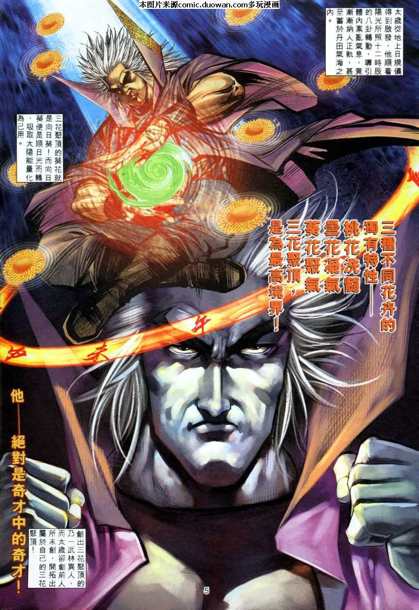 第279卷