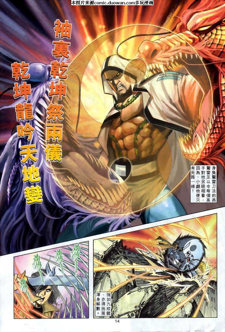 第286卷