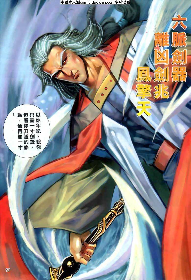 第287卷