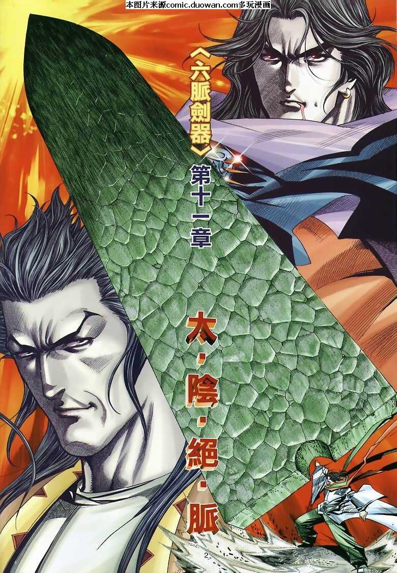 第295卷