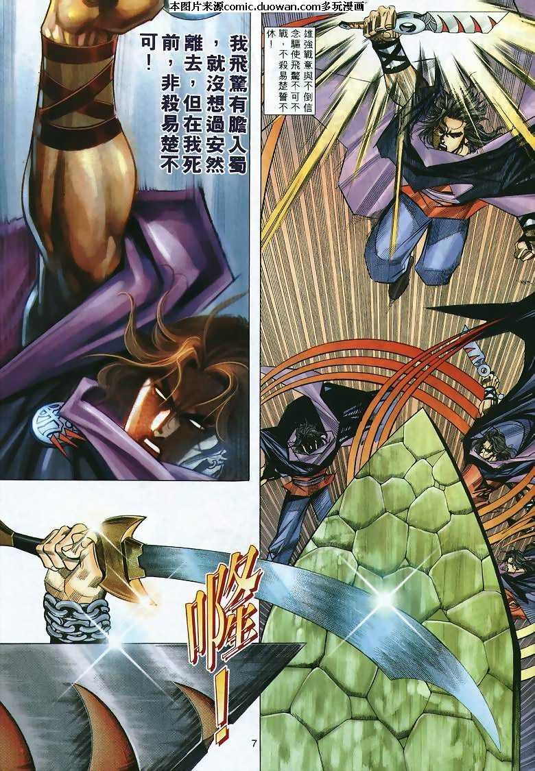 第295卷