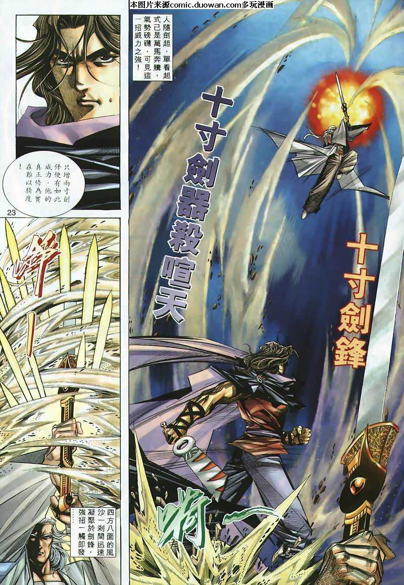 第298卷