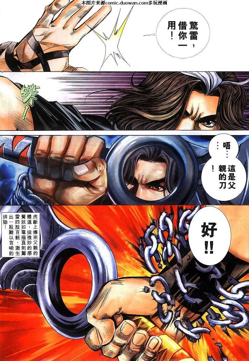 第301卷