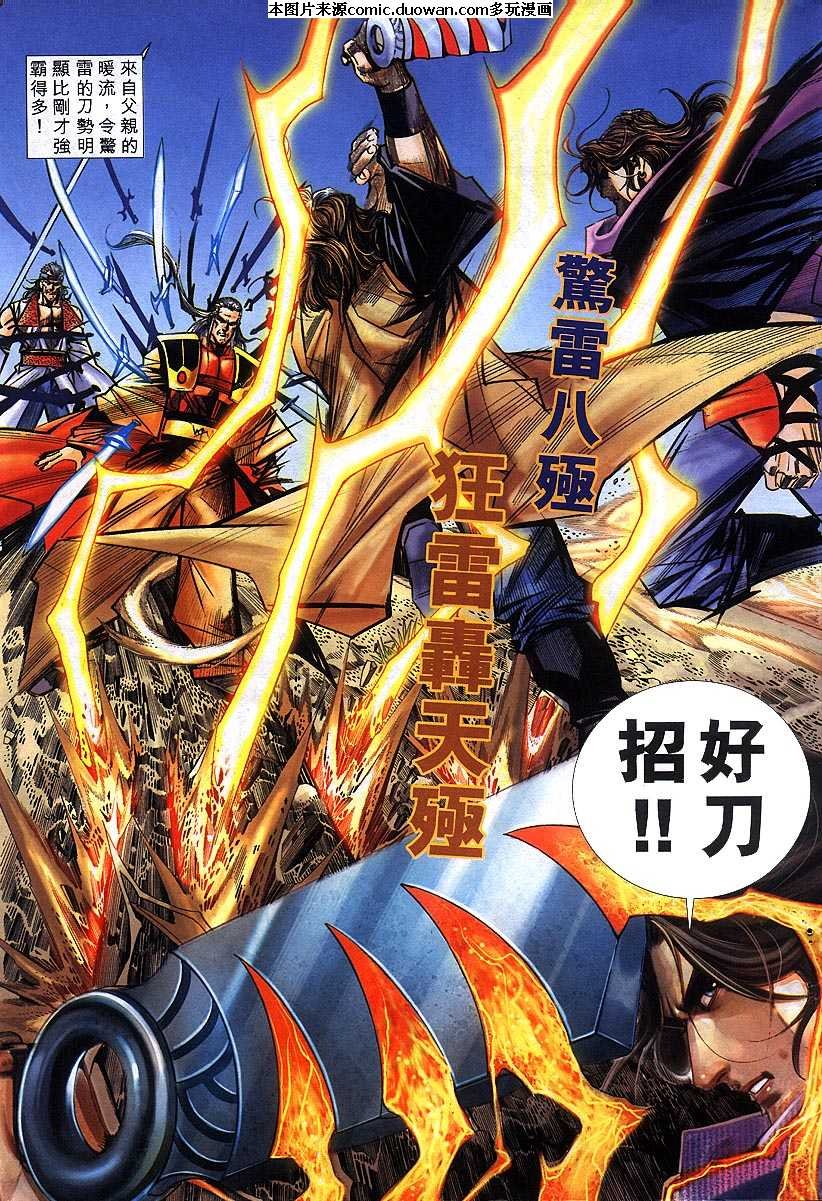 第301卷