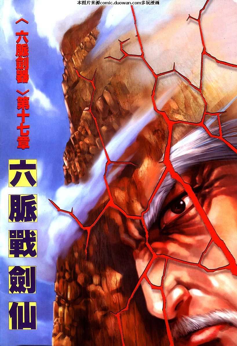 第302卷
