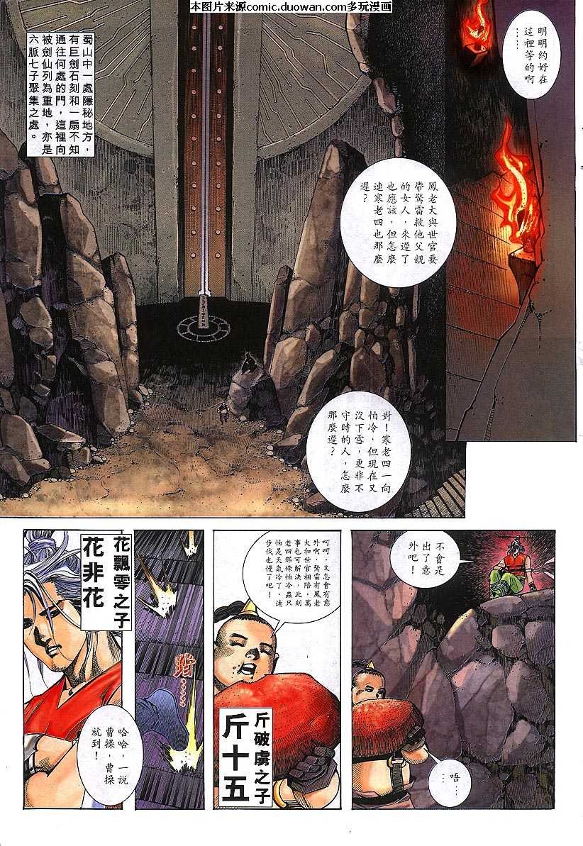 第302卷