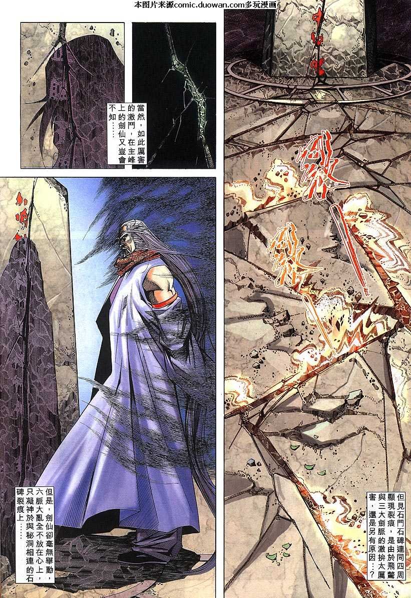 第302卷