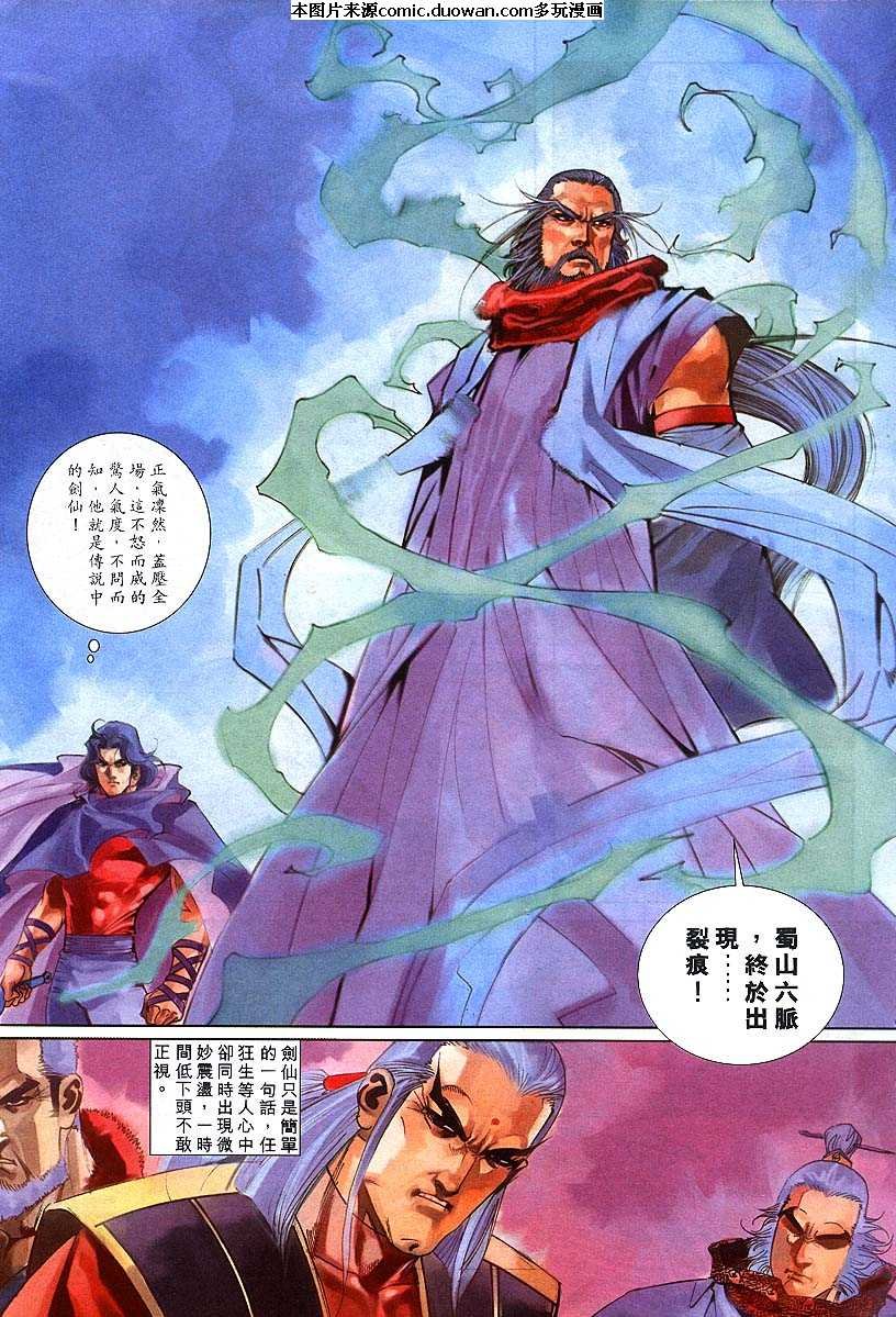 第302卷
