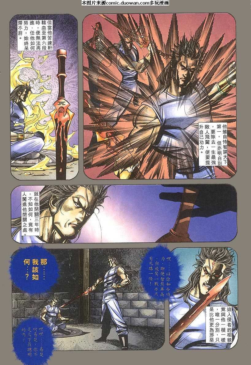 第303卷