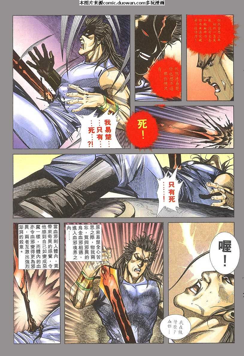 第303卷
