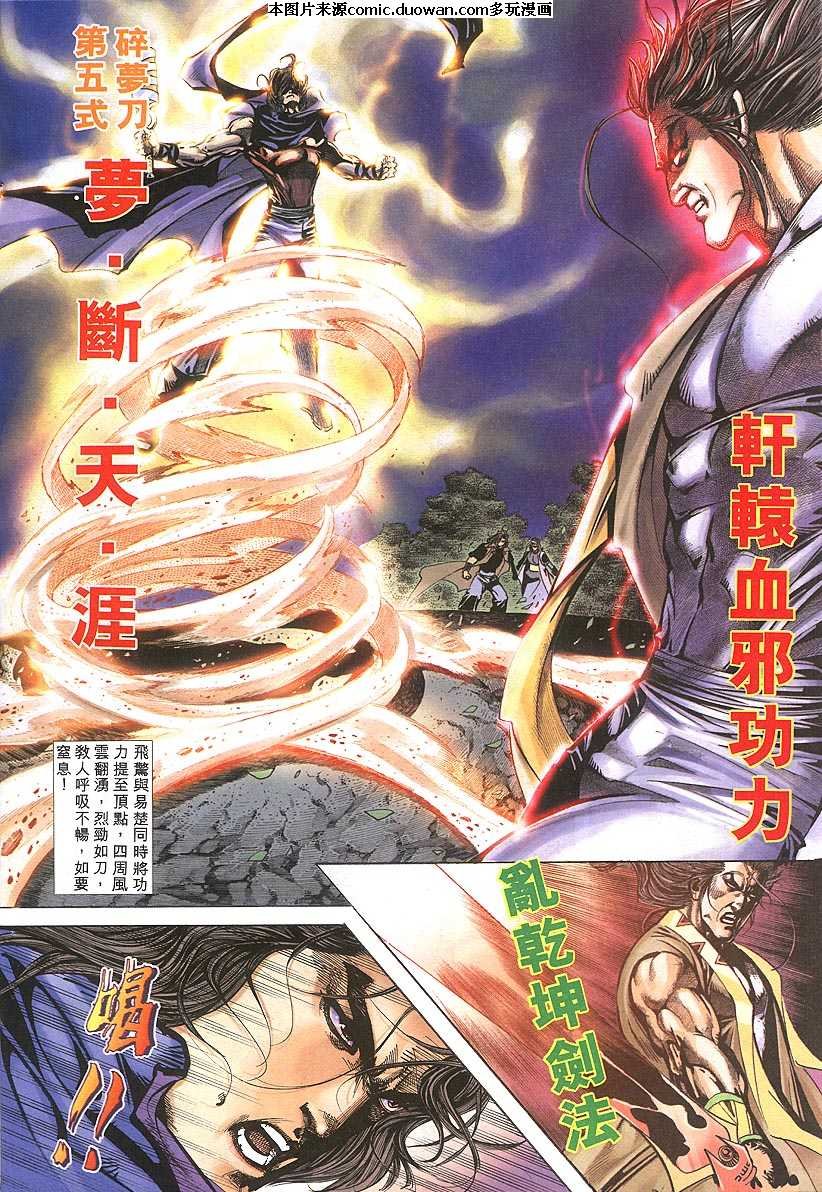 第303卷