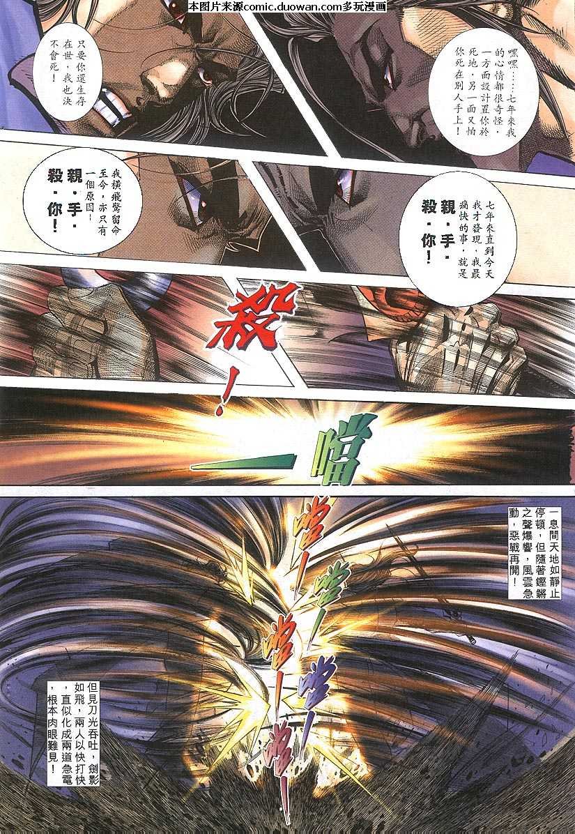 第303卷