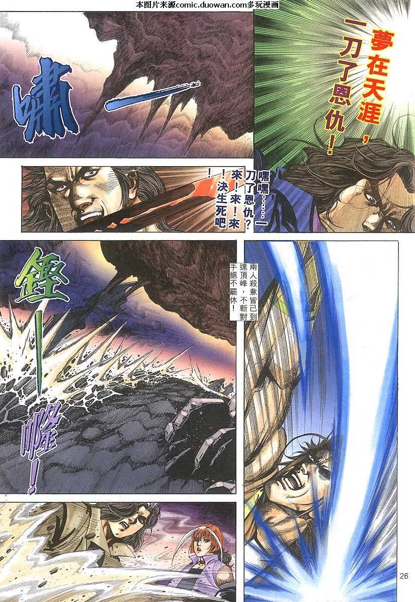 第303卷