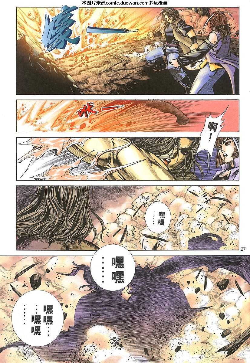 第303卷