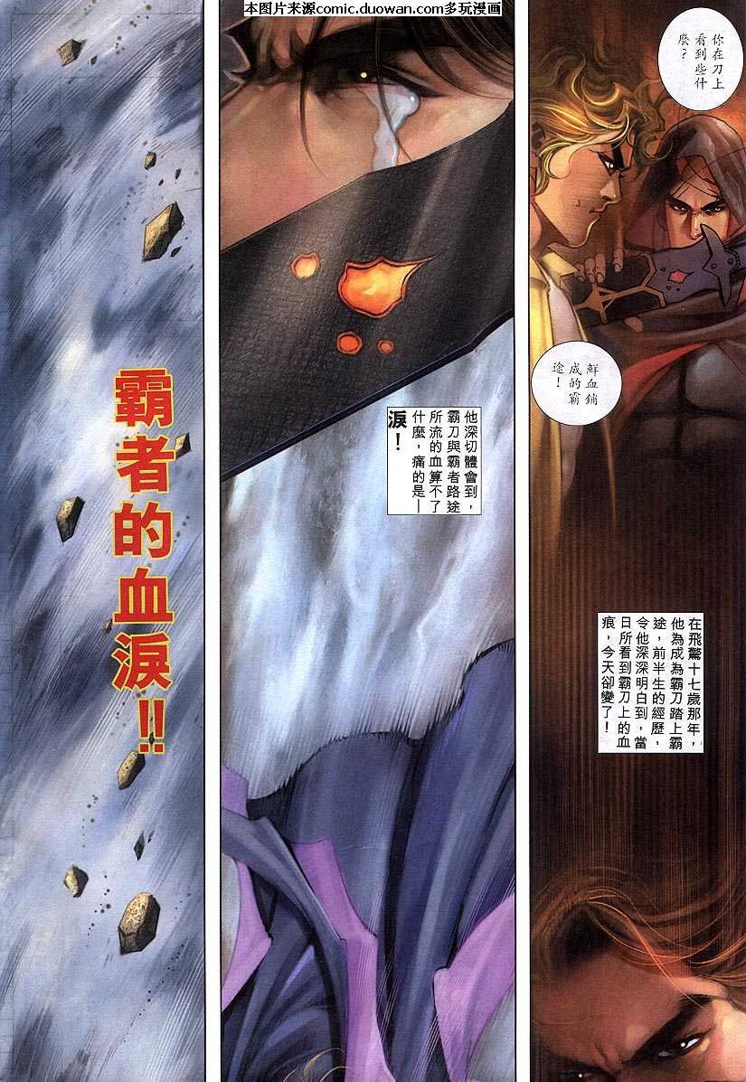 第304卷