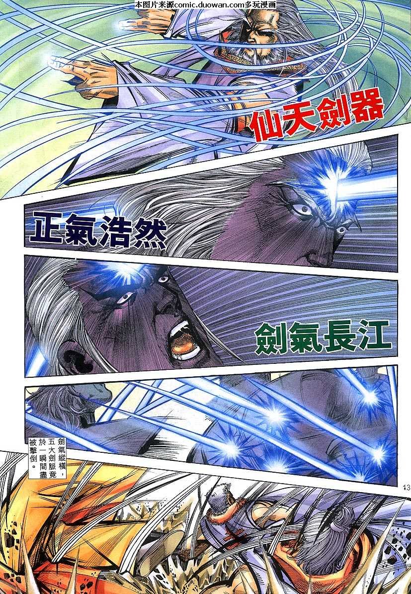 第304卷