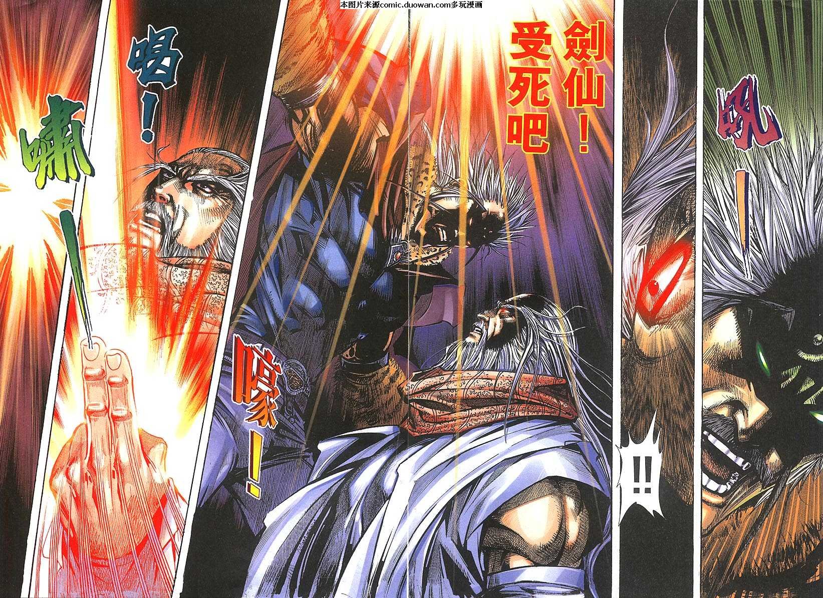 第305卷