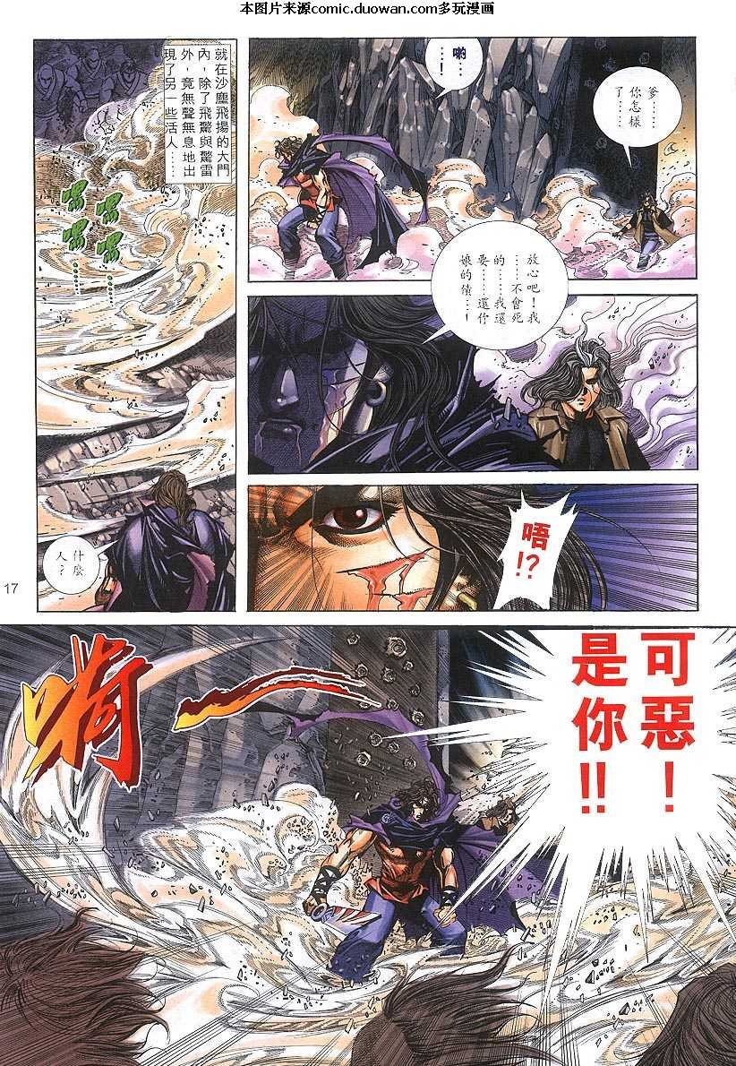 第305卷