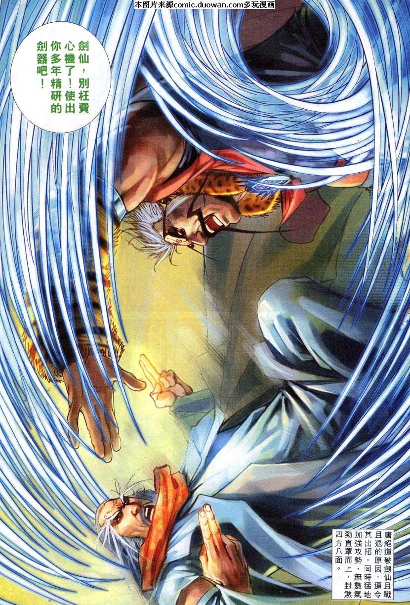 第306卷