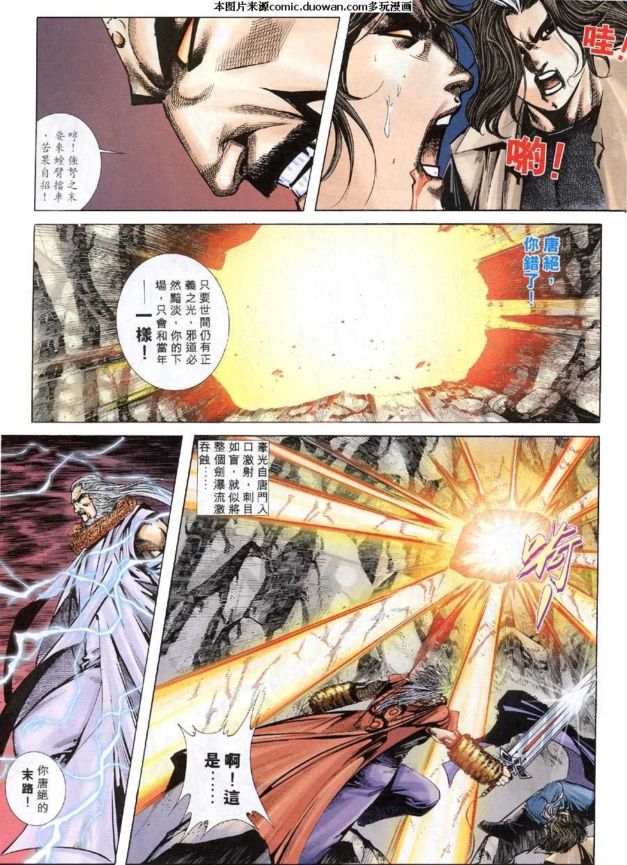 第308卷