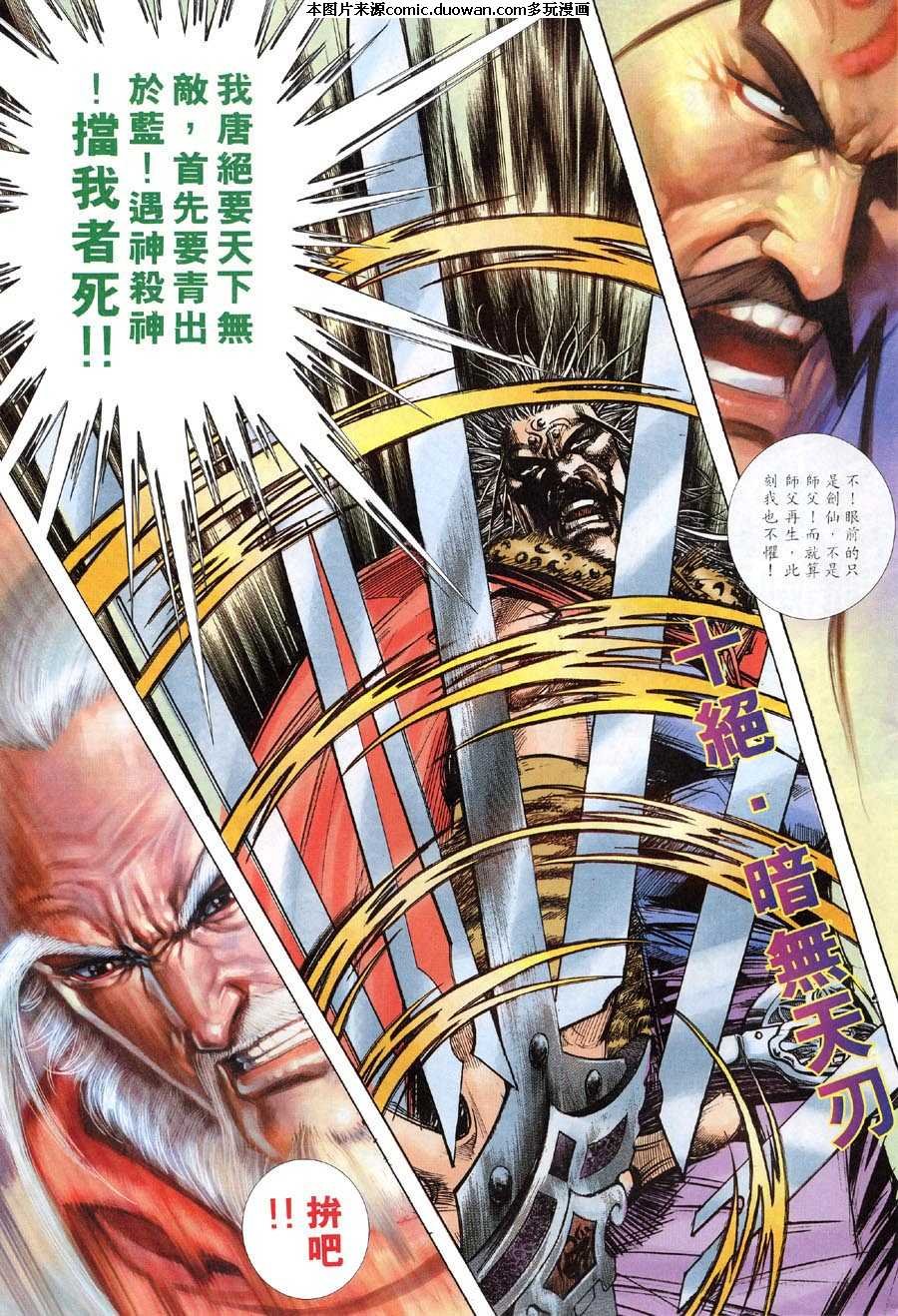 第309卷