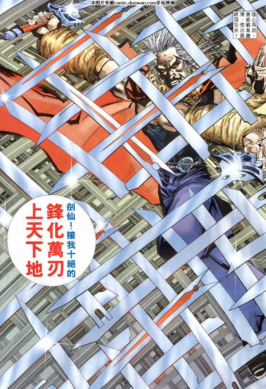 第309卷