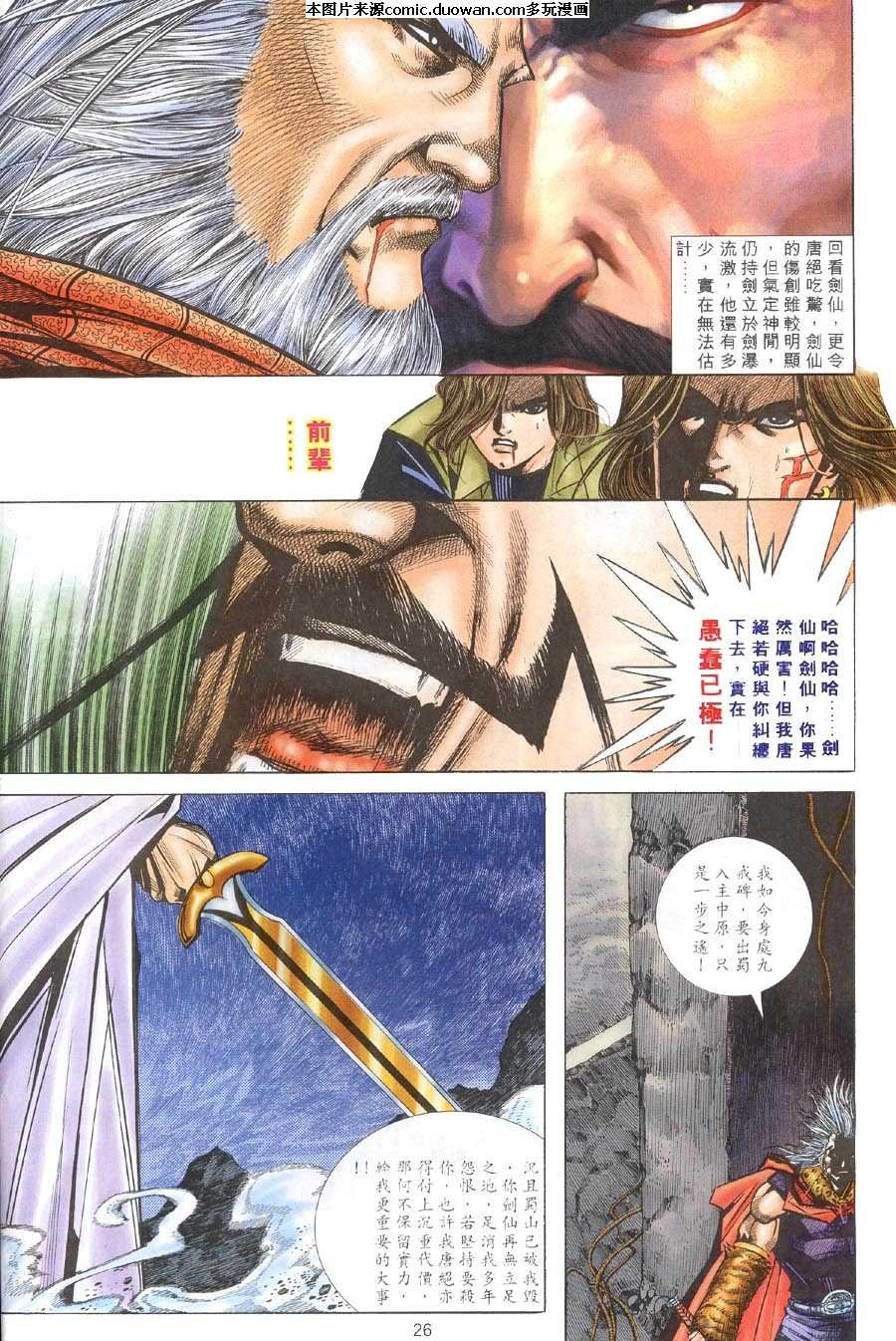 第309卷