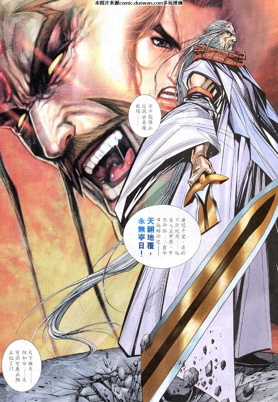 第309卷