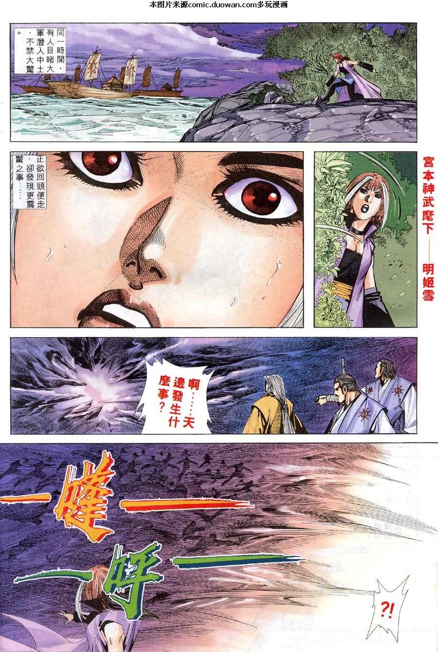第310卷