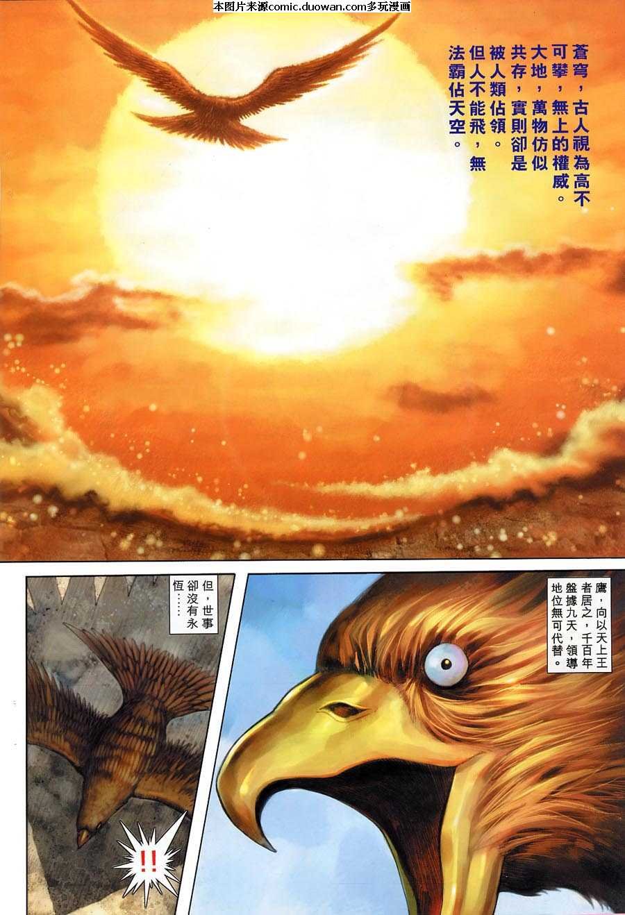 第312卷