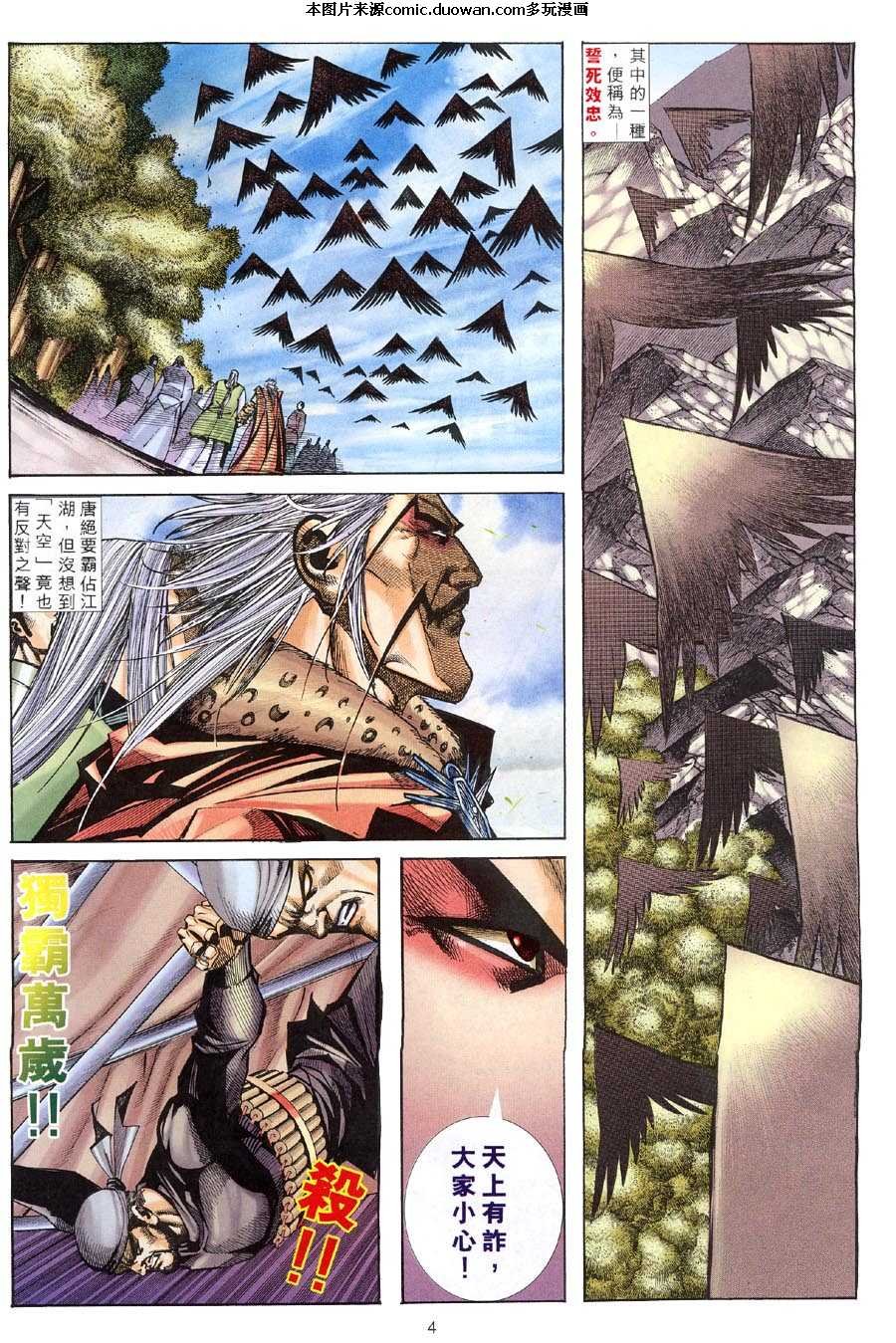 第312卷