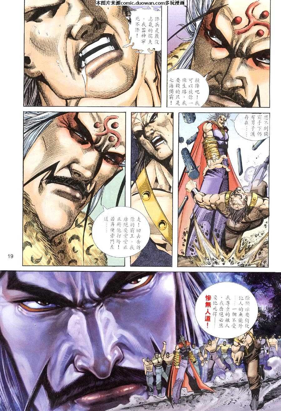 第312卷